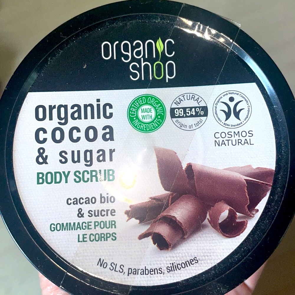 Organic Body Scrub - Picture 2 of 2